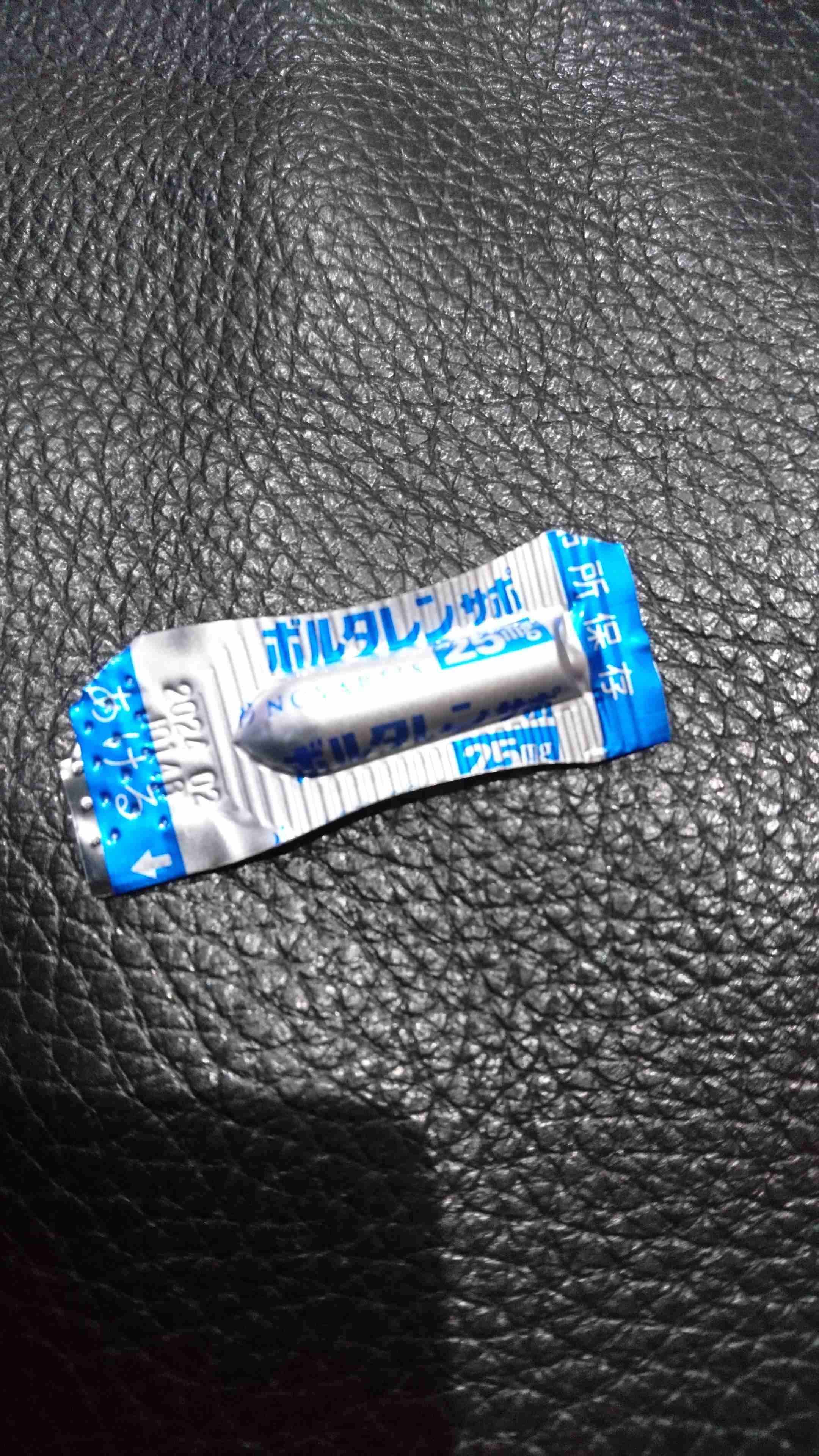 底見えコスメ見せてください!Part14