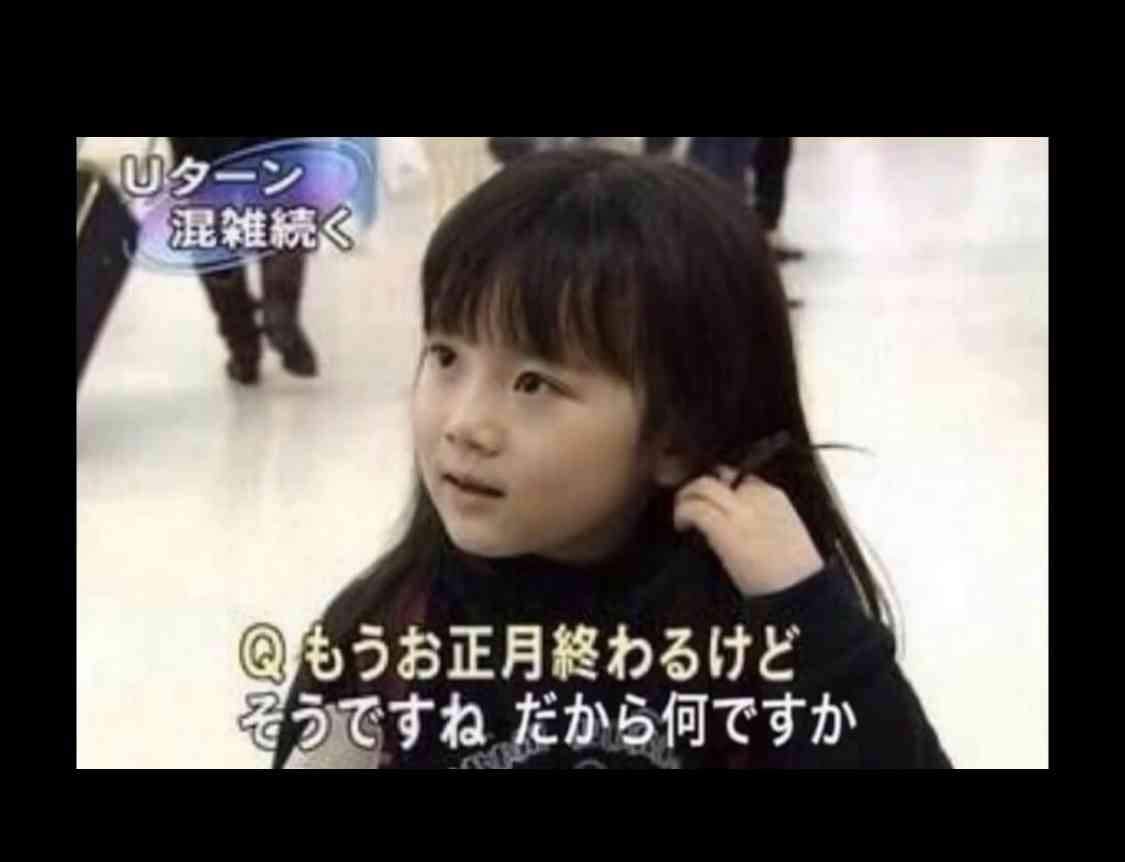 この場所が危ない!性犯罪に狙われやすい子・狙われにくい子の違いは?
