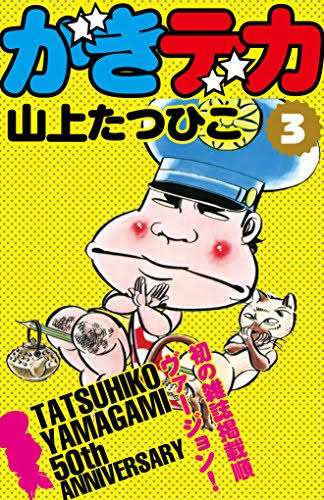 “マスク美人”のプレッシャー、表情を読み取られる不安……マスクの下で揺れる思い