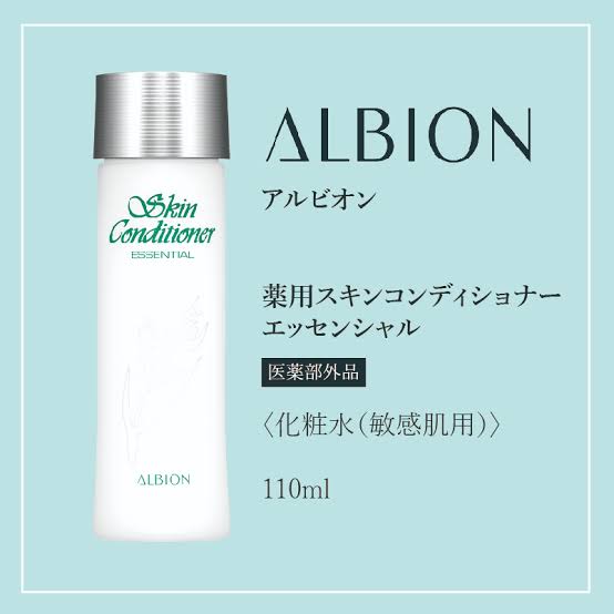 シャバシャバ系でオススメの化粧水