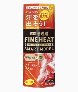 お風呂に入浴剤入れますか？