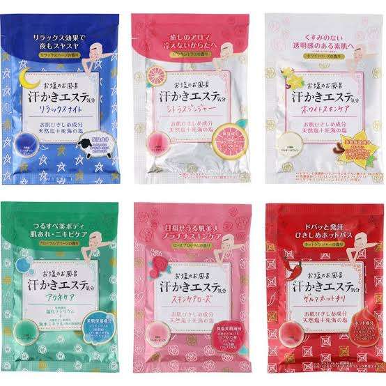 お風呂に入浴剤入れますか？