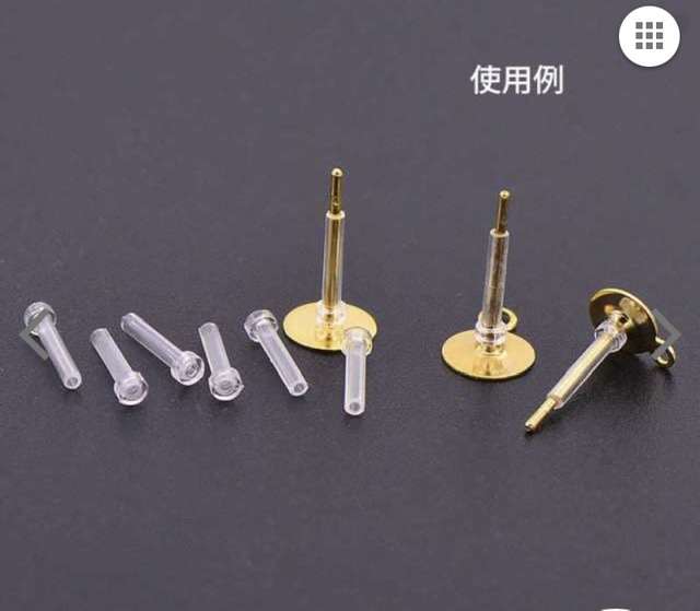 金属アレルギーの人のアクセサリー事情