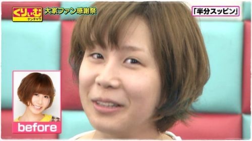 AKB48大家志津香、約10kg減ダイエット比較写真公開「別人やん!!」「顔もこんなに変わっていたとは」