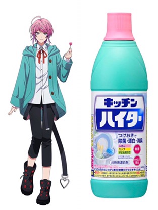 現実にいたら女に嫌われると思う女キャラ