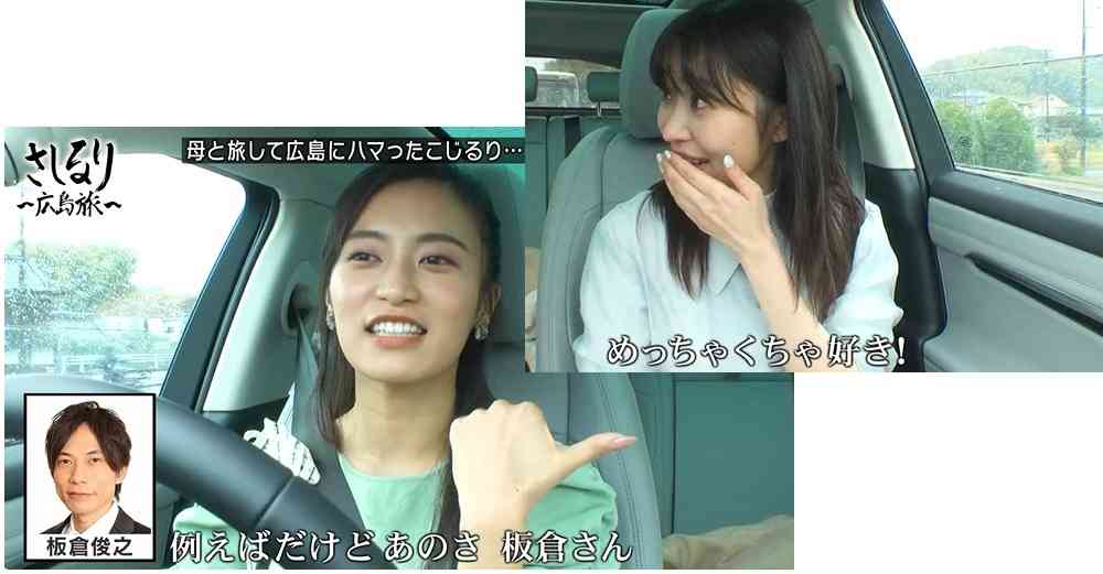 マイナス覚悟で付き合いたい芸人を語るトピpart3