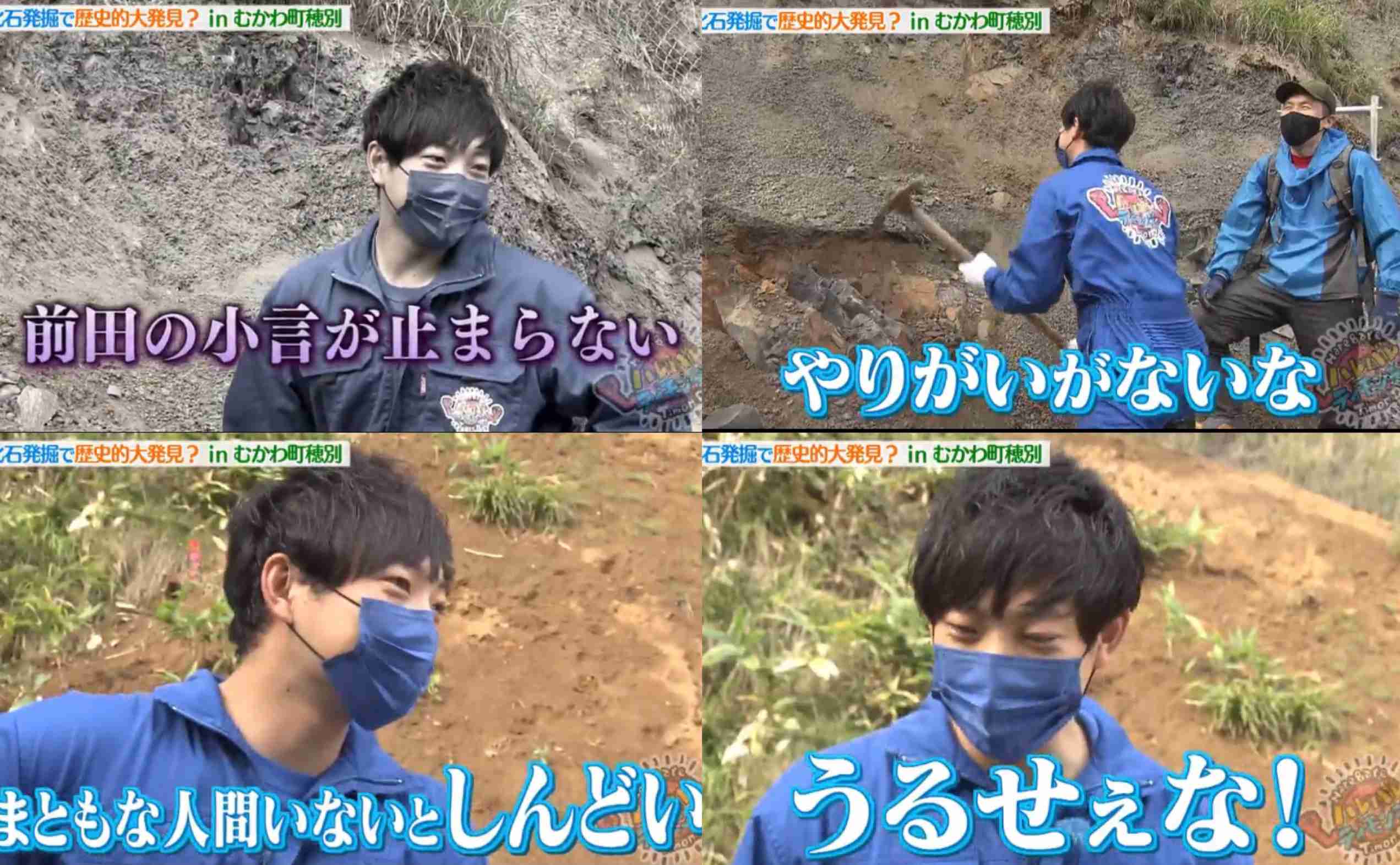 マイナス覚悟で付き合いたい芸人を語るトピpart3