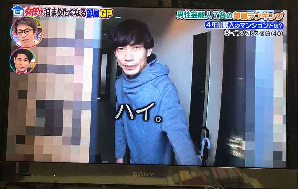 マイナス覚悟で付き合いたい芸人を語るトピpart3