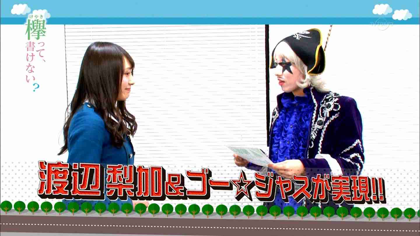 マイナス覚悟で付き合いたい芸人を語るトピpart3