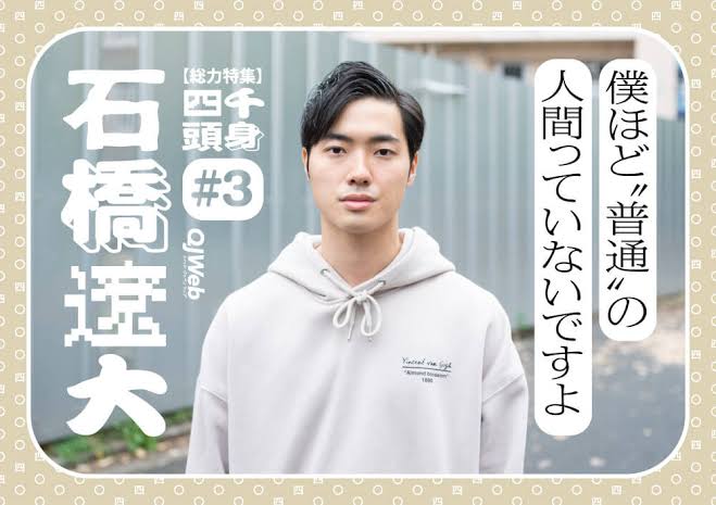 マイナス覚悟で付き合いたい芸人を語るトピpart3