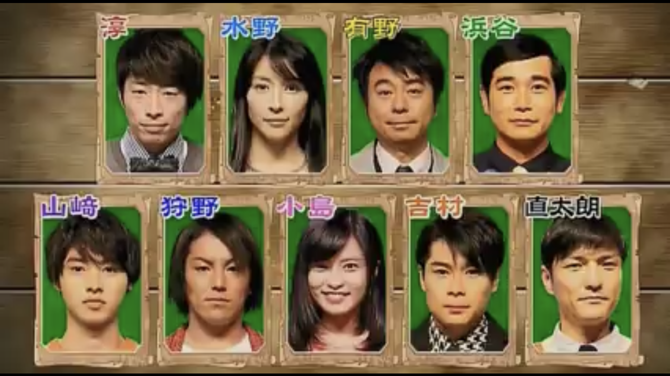 マイナス覚悟で付き合いたい芸人を語るトピpart3