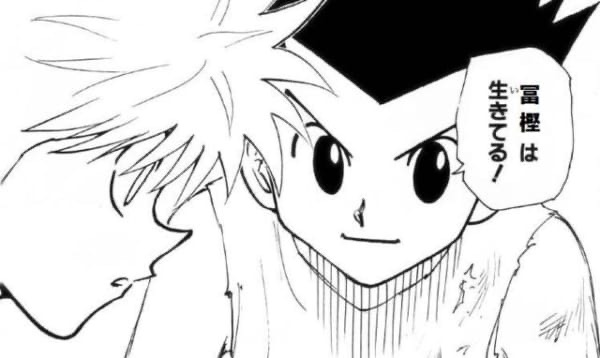 【漫画・アニメ】で最も嫌いな敵キャラ