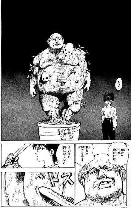 【漫画・アニメ】で最も嫌いな敵キャラ