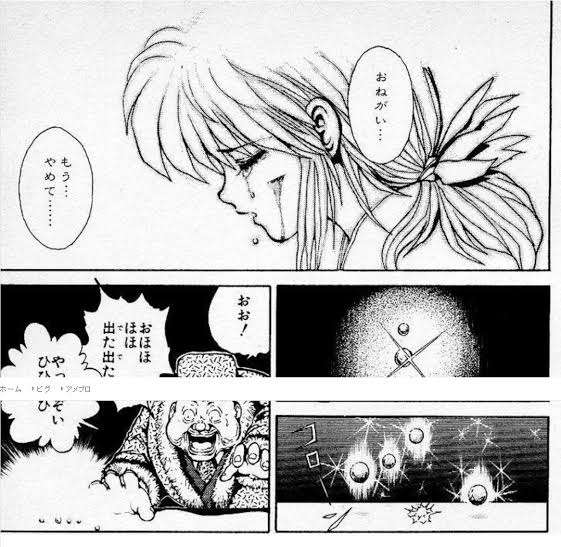 【漫画・アニメ】で最も嫌いな敵キャラ