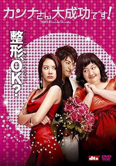 おすすめの映画やドラマを教え合うトピ