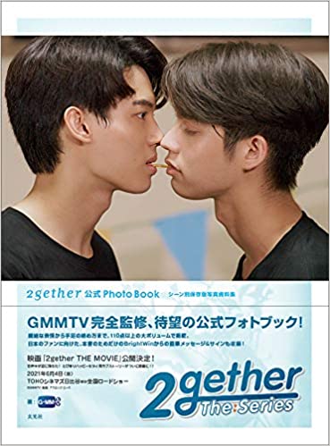 おすすめの映画やドラマを教え合うトピ