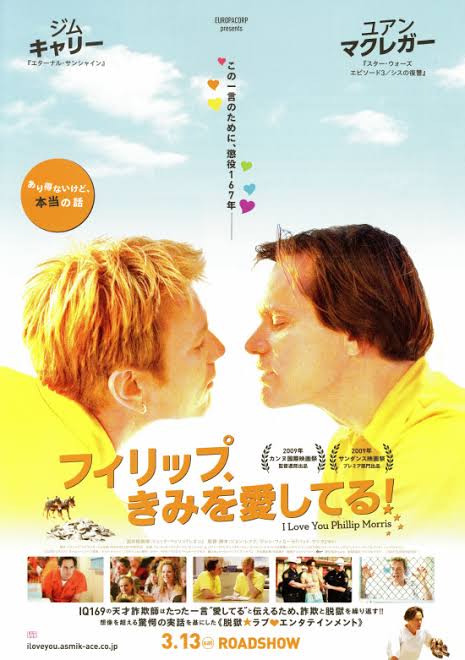 おすすめの映画やドラマを教え合うトピ