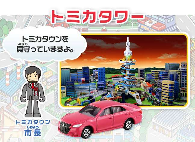 ダサピンク現象を語りたい Part3