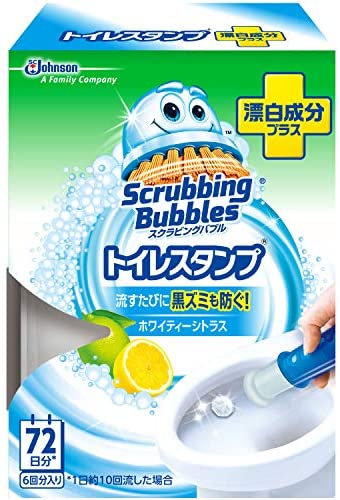 トイレの掃除用品・洗剤のおすすめ