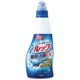 トイレの掃除用品・洗剤のおすすめ
