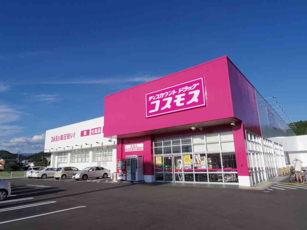 トイレの掃除用品・洗剤のおすすめ