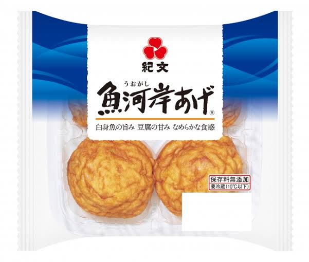 手っ取り早く気分を上げる方法