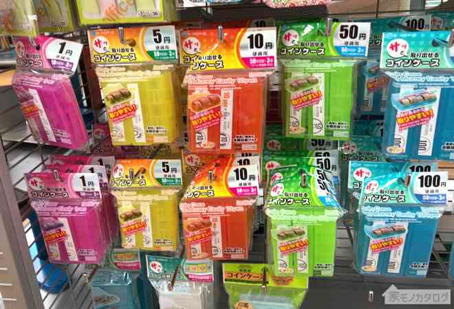 メルカリで「出品時に書いてはいけないこと」。 購入希望者の気持ちが冷める、NGワード4つ