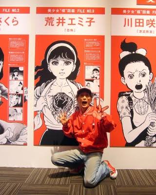 楳図かずお、27年ぶり新作発表 漫画ではなく原画101点の連作絵画 来年開催の展覧会で公開