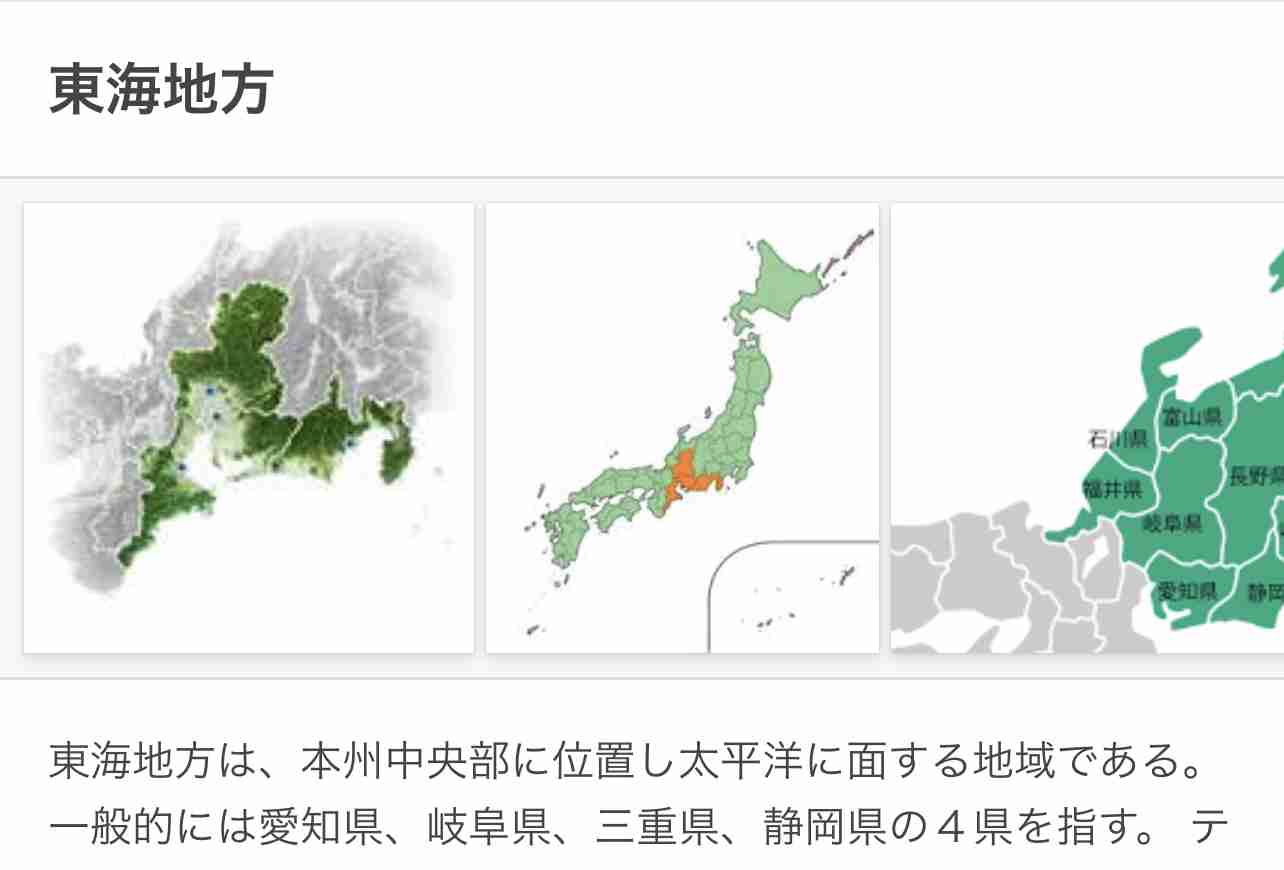 在庫一時200トン超、「名古屋コーチン」がコンビニおにぎりに…県が生産者支援