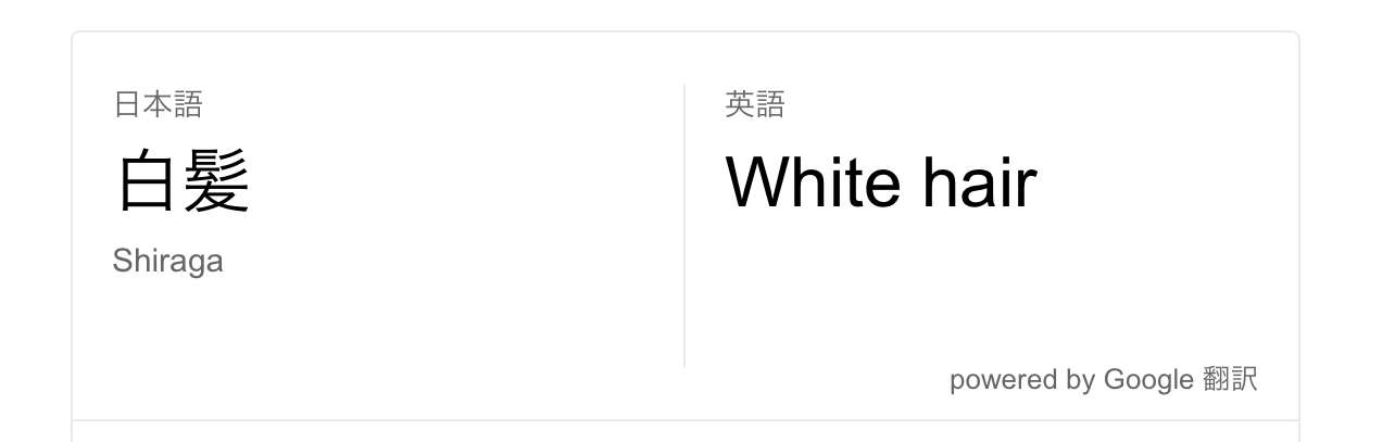 木村拓哉、ちょっと早めのバースデーケーキ。マクドナルドからの“豪華デコレーション”のお祝いに感謝