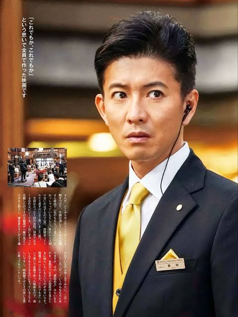 木村拓哉、ちょっと早めのバースデーケーキ。マクドナルドからの“豪華デコレーション”のお祝いに感謝