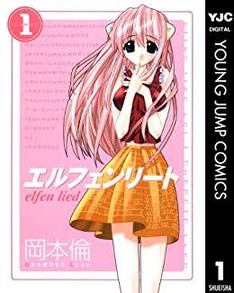 軽い気持ちで見てはいけなかったアニメ