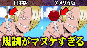 軽い気持ちで見てはいけなかったアニメ