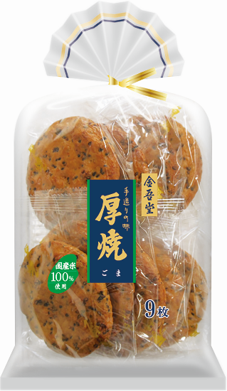 勝手に自分が1番買っているのではないかと思う商品part4