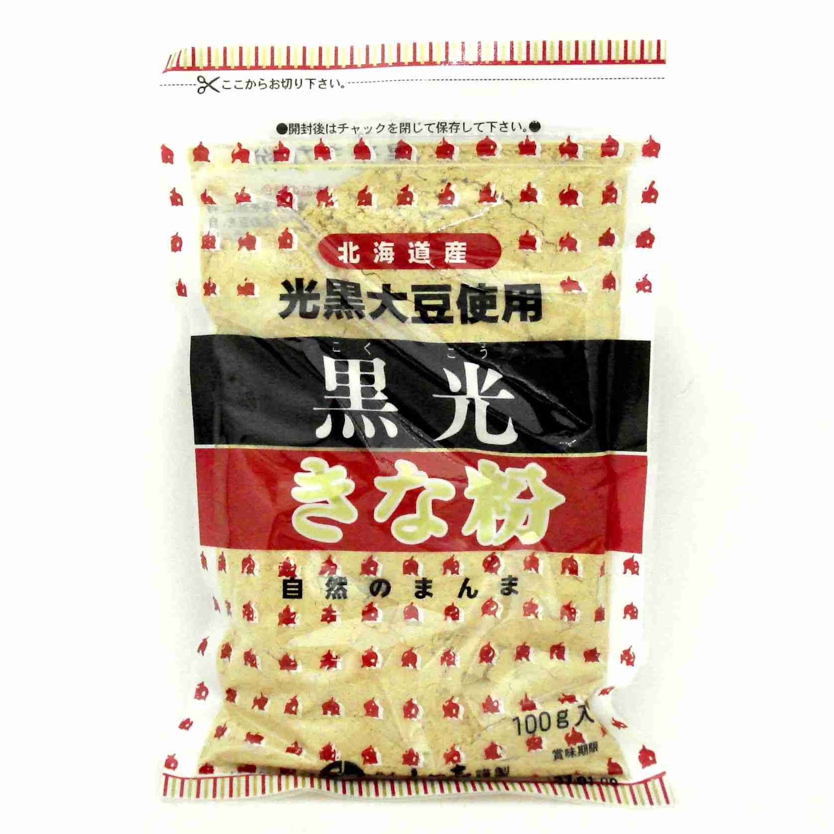 勝手に自分が1番買っているのではないかと思う商品part4