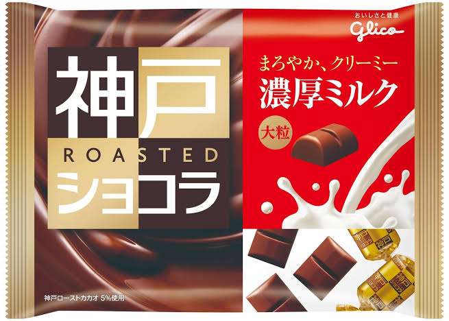勝手に自分が1番買っているのではないかと思う商品part4