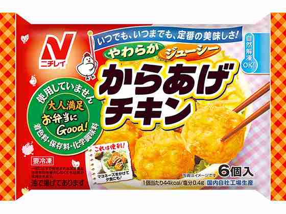 勝手に自分が1番買っているのではないかと思う商品part4