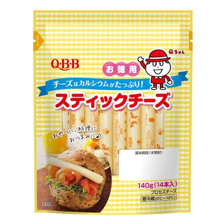 勝手に自分が1番買っているのではないかと思う商品part4