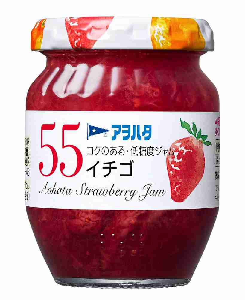 勝手に自分が1番買っているのではないかと思う商品part4