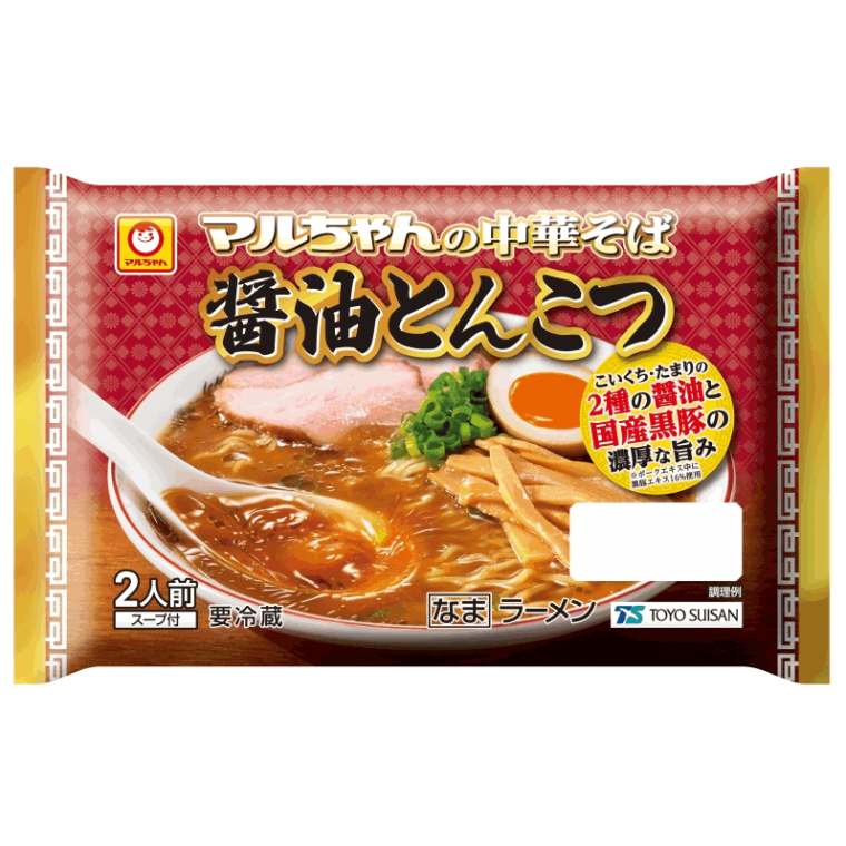 勝手に自分が1番買っているのではないかと思う商品part4