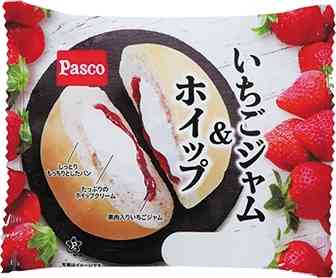 勝手に自分が1番買っているのではないかと思う商品part4