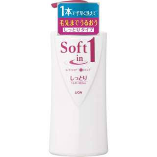 勝手に自分が1番買っているのではないかと思う商品part4