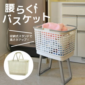 勝手に自分が1番買っているのではないかと思う商品part4