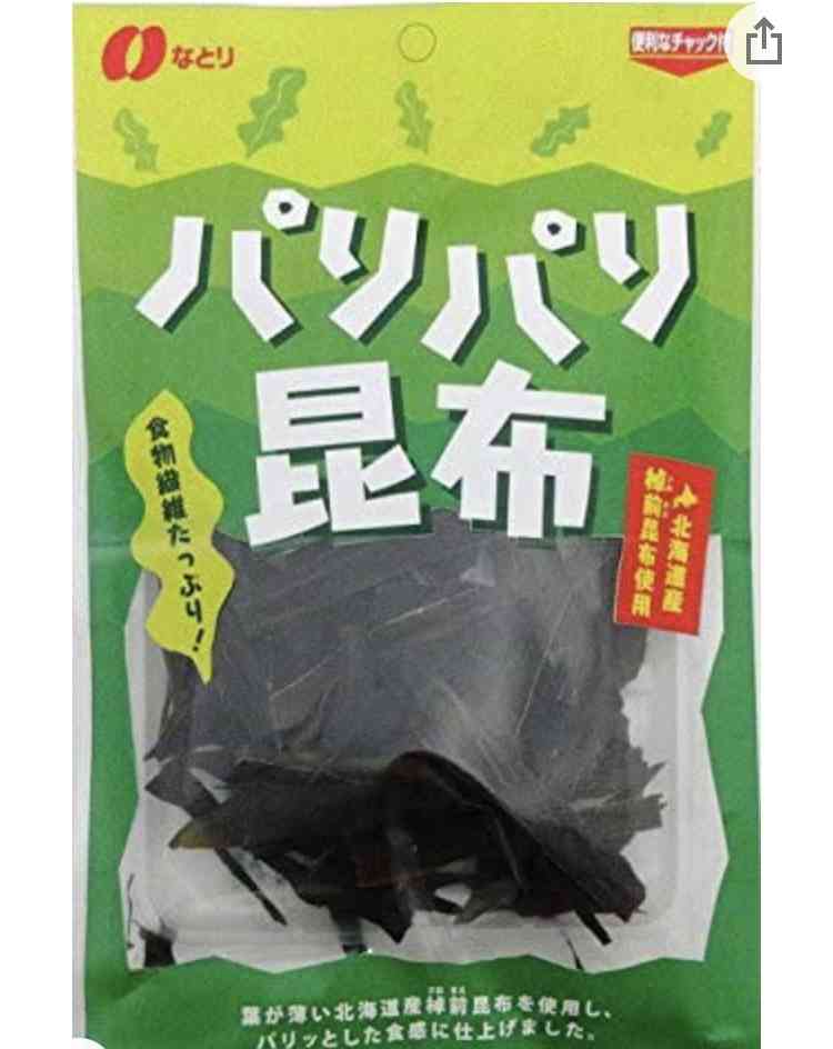 勝手に自分が1番買っているのではないかと思う商品part4