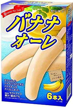 勝手に自分が1番買っているのではないかと思う商品part4