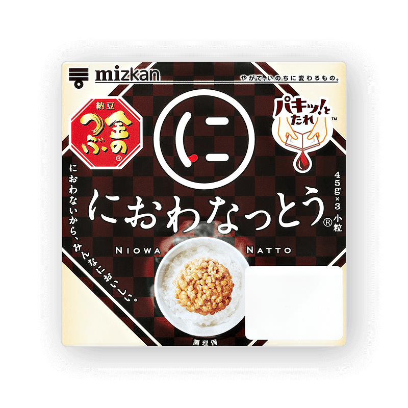 勝手に自分が1番買っているのではないかと思う商品part4