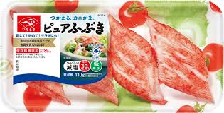 勝手に自分が1番買っているのではないかと思う商品part4