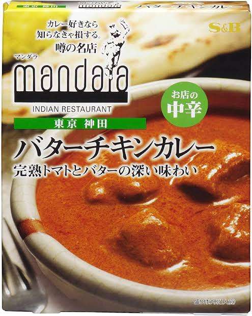 勝手に自分が1番買っているのではないかと思う商品part4
