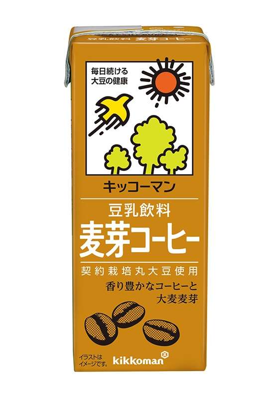 勝手に自分が1番買っているのではないかと思う商品part4