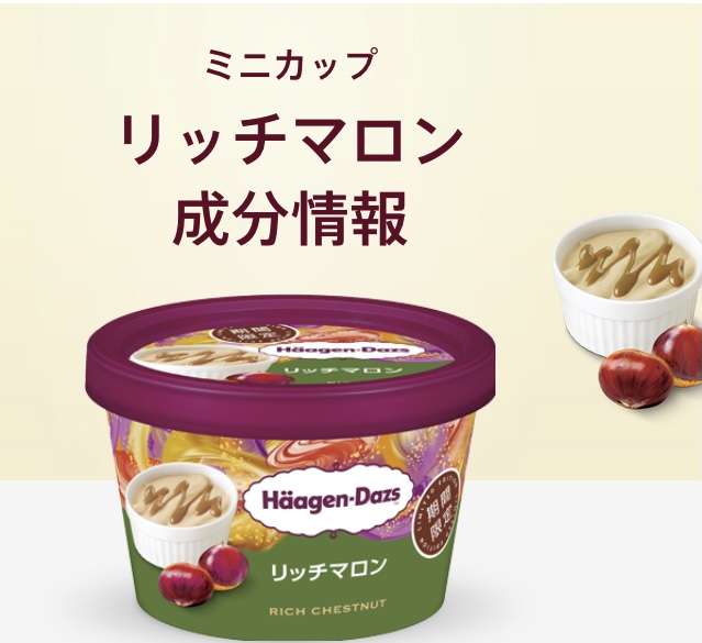 勝手に自分が1番買っているのではないかと思う商品part4